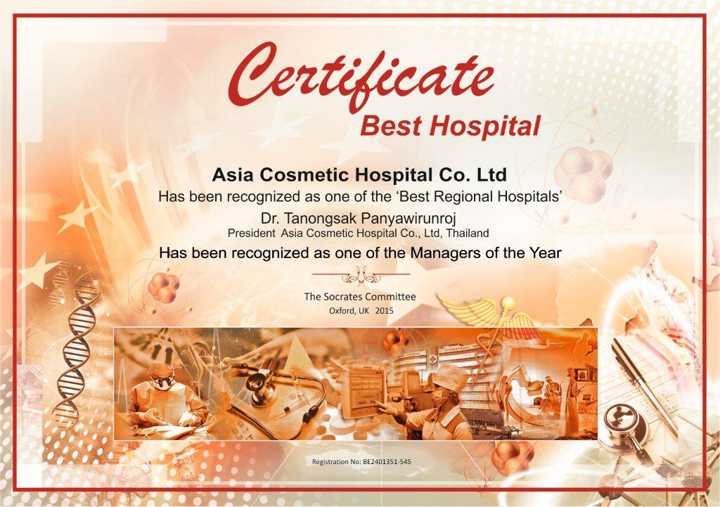 Certificate best hospital
