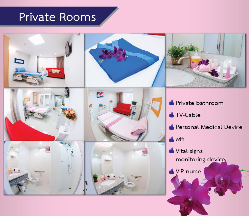 Private Rooms