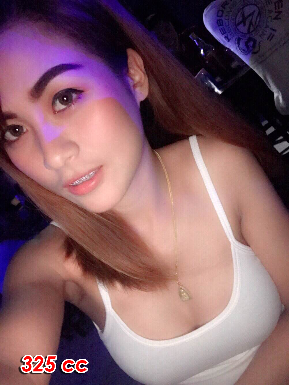 เสริมนม 325cc