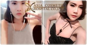 รีวิวทำนม 2019